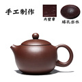 seller product image