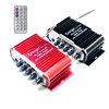 HY600 small power amplifier karaoke microphone USB/SD card reader FM12V small power amplifier car home