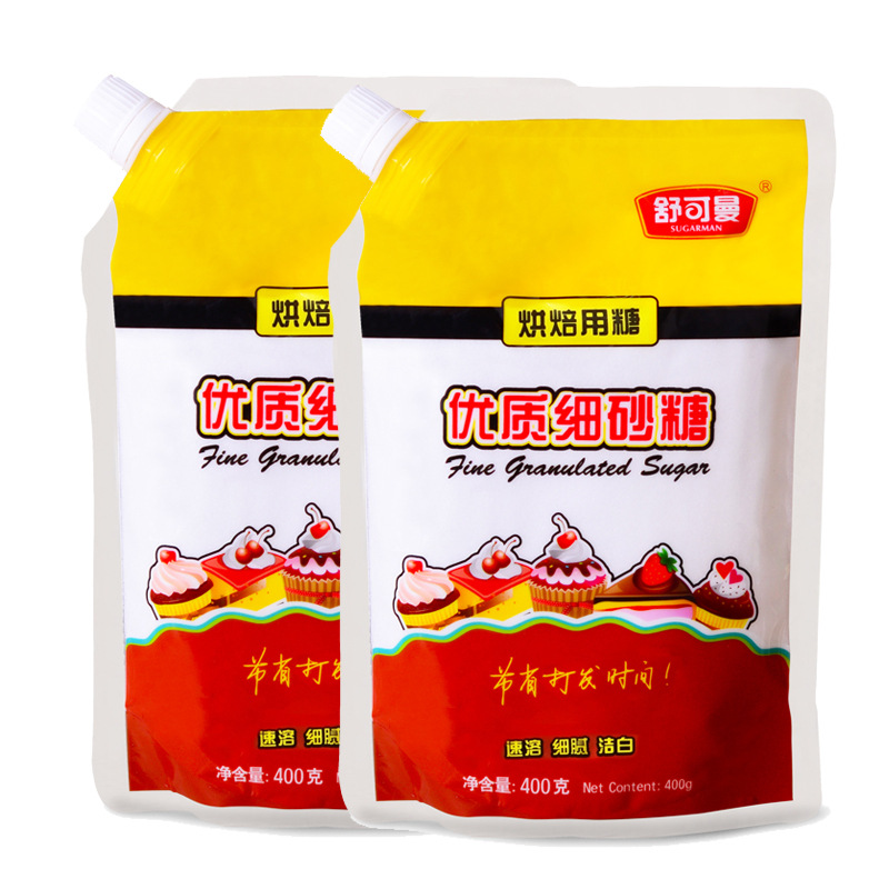 Shukelan fine sugar young sugar 400g Food white sugar bread biscuit baking raw material cake bread wholesale