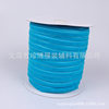 New wide single-sided flocking belt manufacturers wholesale velvet webbing multi-specification fashion velvet belt