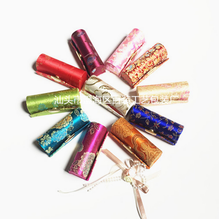 Brocade Button Metal Edge Seal with Mirror Lipstick Box Jewelry Box Flannel Box Lipstick Box