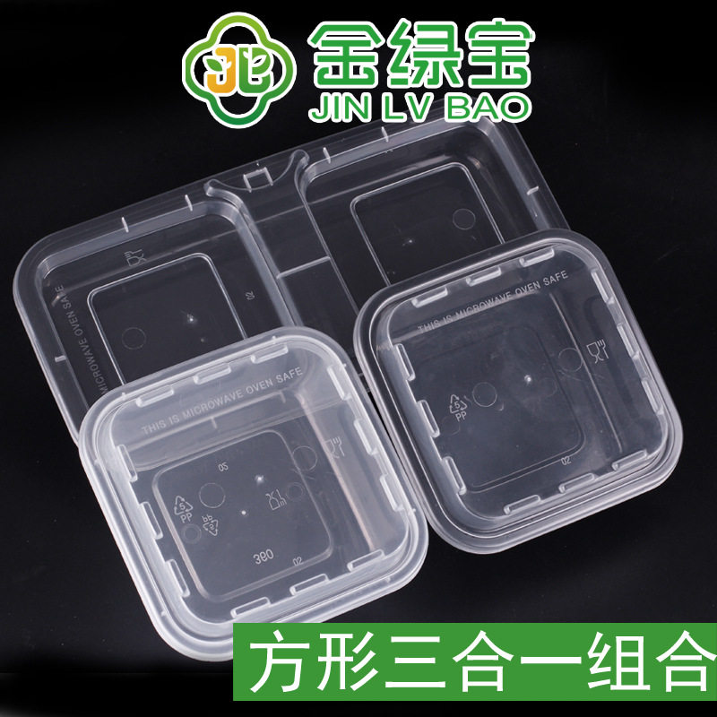 Jinlubao Disposable Lunch Box Takeaway Packaged Fast Food Combination Lunch Box Round Bowl Lunch Box with Lid Double Layer