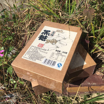 Oem Customized Ice Brown Sugar Ginger Tea Old Brown Sugar Ginger Mother Brown Sugar Factory