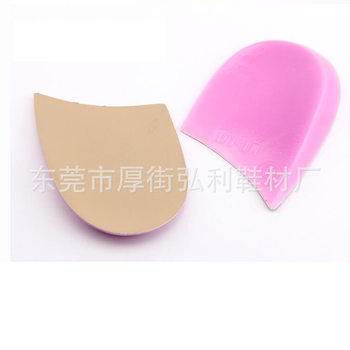 Upgraded OX-type leg correction insole inside and outside eight-foot orthopedic silicone heel pad for men and women