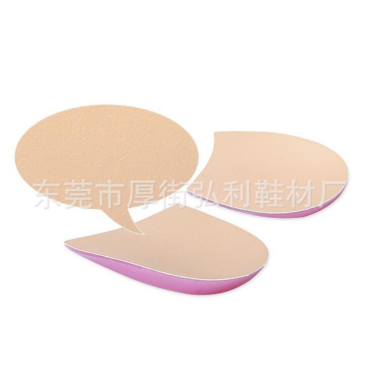 Upgraded OX-type leg correction insole inside and outside eight-foot orthopedic silicone heel pad for men and women