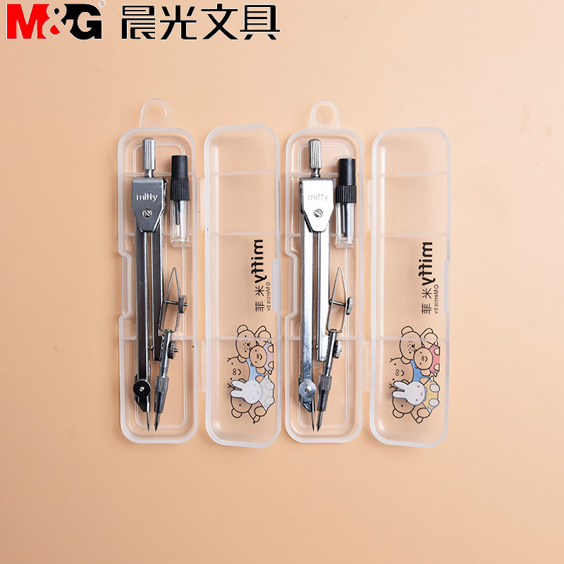 Morning Light Stationery Compass Miffy Fcs90803 Metal Drawing Design Student Exam Compass Silver with Lead Core