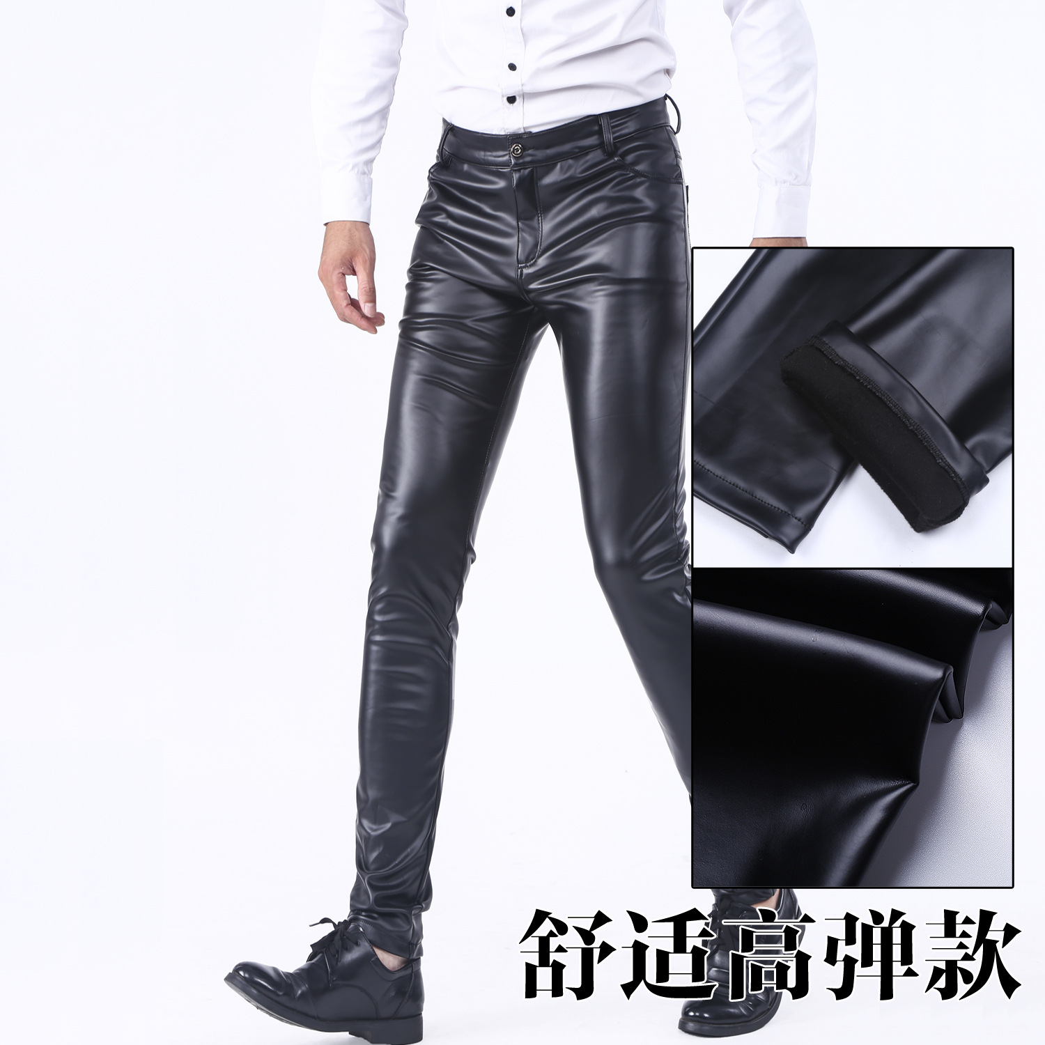 春秋季韩版修身皮裤男士小脚裤紧身弹力潮流机车皮裤男加绒长裤子