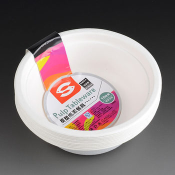 350ml Environmentally Friendly Disposable Paper Bowl Pulp Fast Food Bowl Biodegradable Environmentally Friendly Paper Bowl