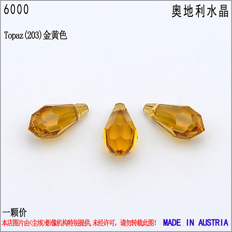 Подлинный австрийский кристалл Swarovski element drop кулон 6000 ювелирных аксессуаров ручной работы diy оптом Изображение 1