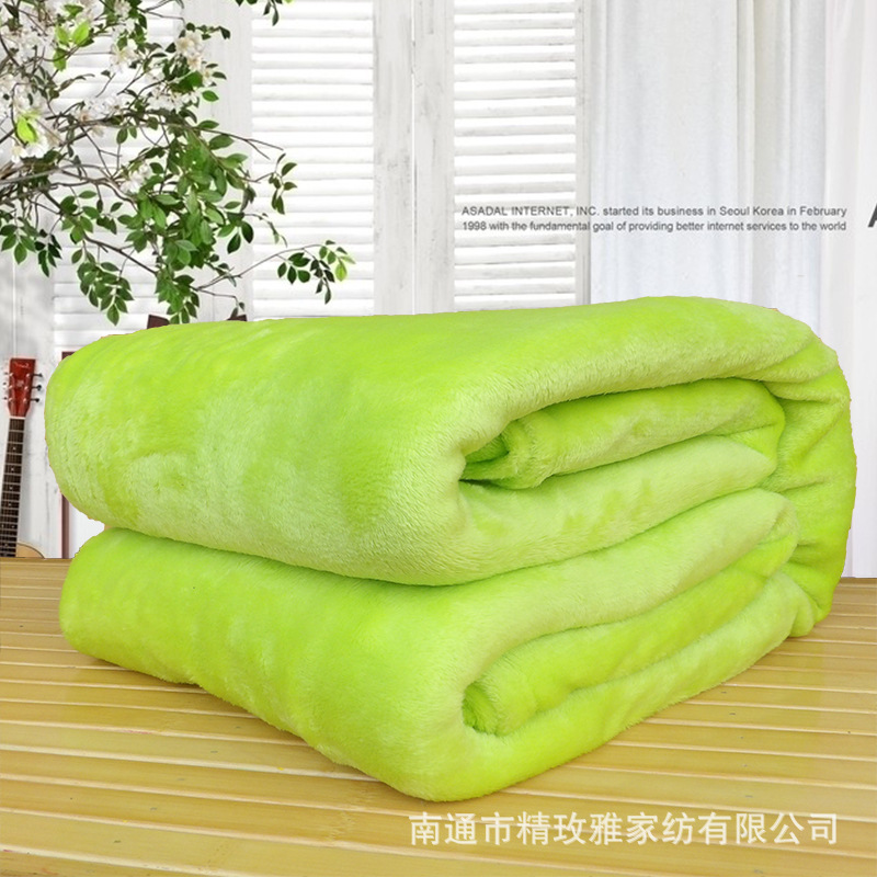 First-Class Inventory Tail Goods Flannel Coral Velvet Blanket Running Around the World Exhibition Gifts Street Stall Wholesale