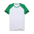 Raglan-grass green