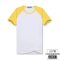 Raglan-yellow