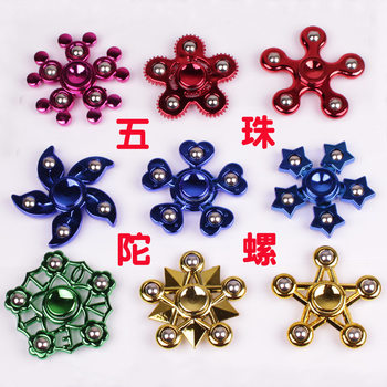 Five-bead fingertip gyro marbles finger gyro steel ball student electroplating spiral interfinger decompression toys wholesale