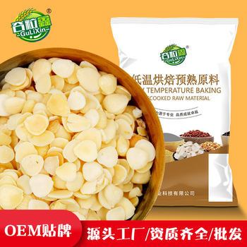 Low-Temperature Baked Cooked Grain Grinding Raw Materials Cooked Peeled White Almonds 500g Healthy Natural Large Particles