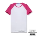 Raglan-Rose Red