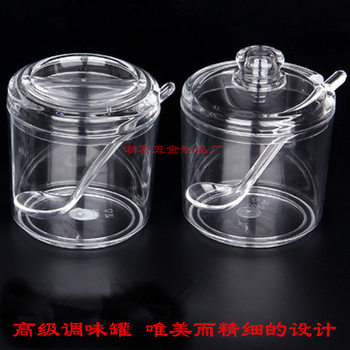 Kitchen acrylic chili oil sugar jar plastic salt milk powder seasoning Box restaurant pepper gourmet powder jar restaurant seasoning jar