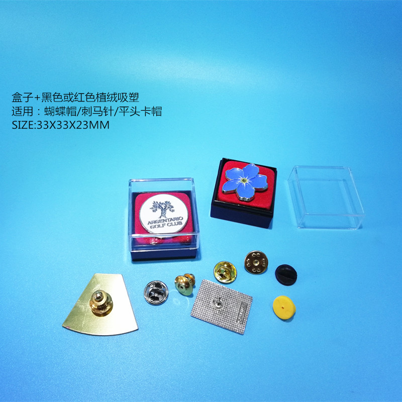 Tiandi cover box badge plastic box 30*30 * 22mm PS material transparent box bookmark box square packing box