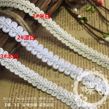21-Color Polyester Herringbone Ribbon Centipede Lace Clothing Accessories Embroidered Trim Decorations Wide Lace in Stock for Immediate Delivery