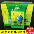 seller product image