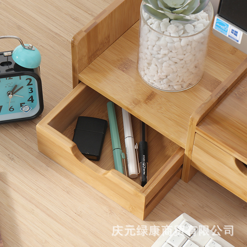 简约现代电脑显示器增高架楠竹电脑托架桌面收纳架键盘整理置物架
