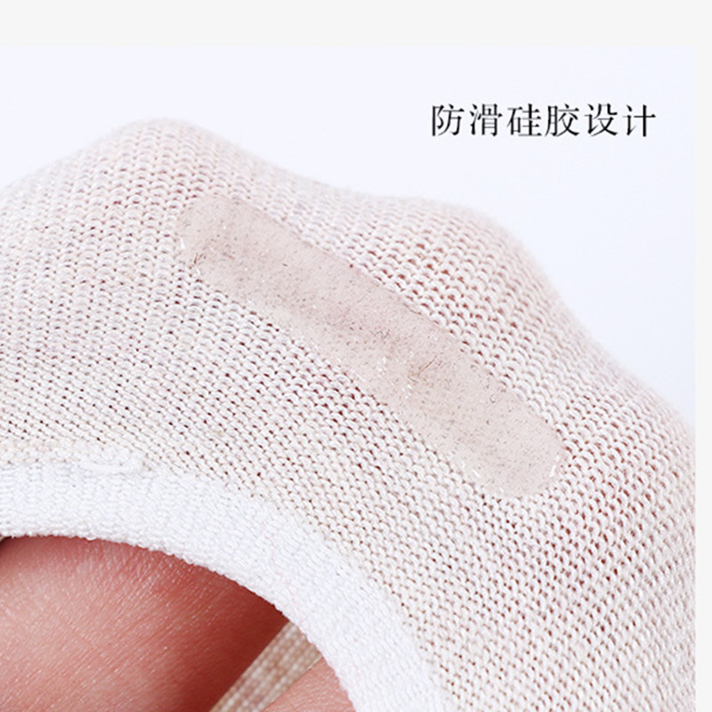 袜子春夏新款浅口船袜女士韩版防滑爱心隐形袜200针棉质女袜厂家