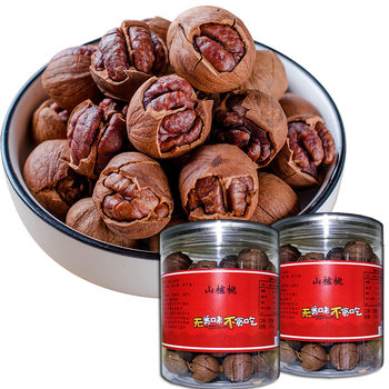 Authentic New Lin'An Pecans, Net Weight 500g, Various Specifications, Easy to Peel, Hand-Peeled Small Pecans with Large Kernels