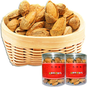 Thin shell open almond 200g net content NP canned 500g shell almond nuts fried almond kernel hair generation
