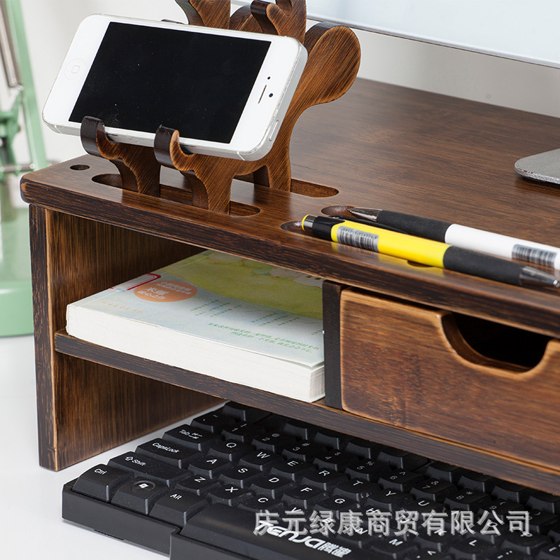 楠竹电脑显示器增高架小鹿支架桌面键盘收纳置物整理架电脑支架