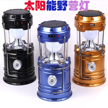 Outdoor camping light super bright LED horse light camping light emergency light tent light rechargeable portable light solar light