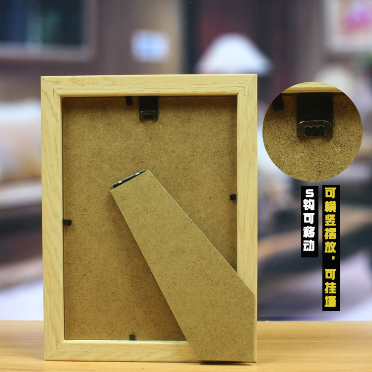 Mdf Density Board Wooden Photo Frame Manufacturer Wholesale 6inch Colored Wooden Frame Creative A4 Photo Wall Frame Handmade for Wall Hanging