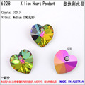 seller product image
