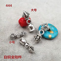 seller product image