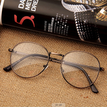 Korean Literary Harajuku Thin Frame 9254 Metal Glasses Frame Myopia Men and Women Ultra-Light Retro Round Flat Glasses
