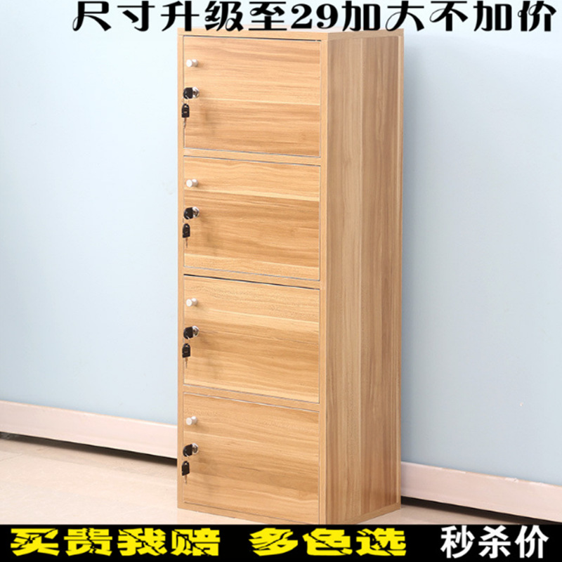 书柜多功能教室储物柜简易儿童书包收纳柜带门带锁柜置物