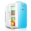 Somete 8L Digital Display Car Home Dual-Use Mini Refrigerator Dormitory Insulin Refrigerator Small Refrigerator Home
