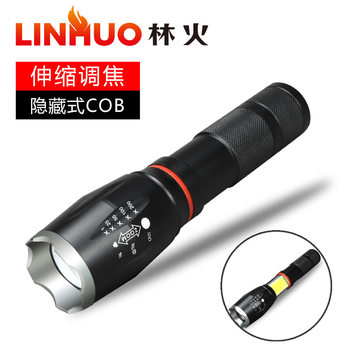 Factory wholesale LED telescopic zoom flashlight T6 hidden COB tail strong magnetic charging flashlight