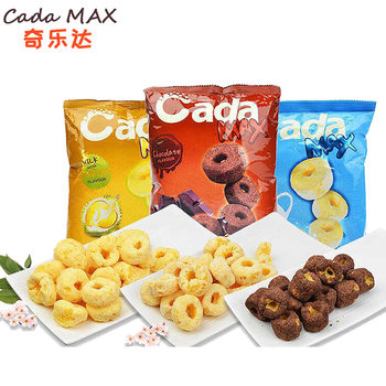 Thailand imported Childa milk chocolate doughnut puffed food 45g leisure children snacks wholesale