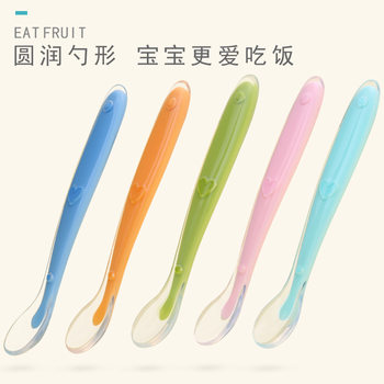 Baby Silicone Spoon Training Spoon Baby Feeding Soft Spoon Silicone Spoon Tableware Set Maternal and Infant Products Manufacturers