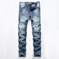 955 Blue