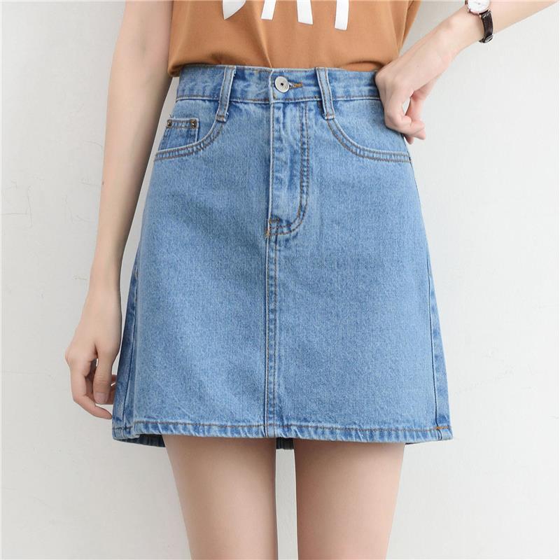 High Waisted A Line Denim Skirt Slim Fit Korean Style College Fashion Summer Wear Wholesale Available