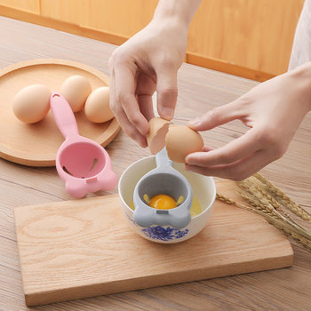 Kitchen Baking Egg White Separator Egg Yolk Filter Protein Separator Protein Separation Tool