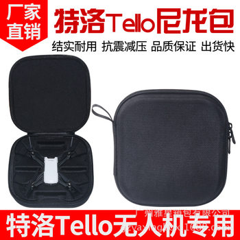 Tello Handbag Drone Storage Box Accessories Body Storage Bag Portable Crossbody Lightweight Backpack