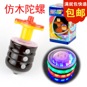 New children's colorful luminous toys music flash imitation wood gyro stall hot night market toys wholesale