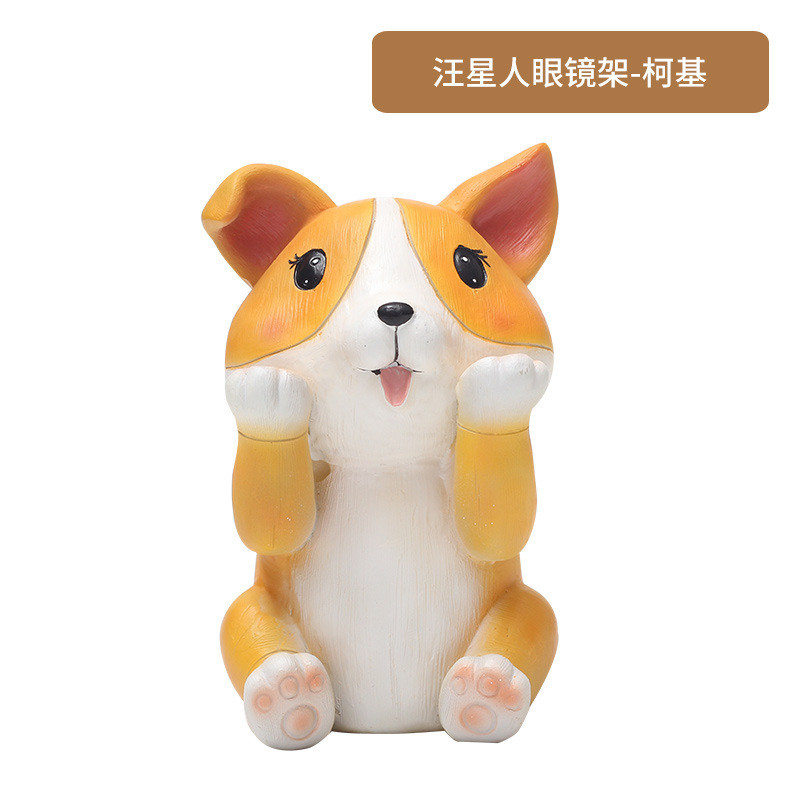 如果 日式动物眼镜收纳架原创设计树脂摆件 创意家居装饰品礼品