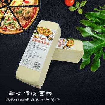 Commercial Cheese Block Whole Brushed Hot Dog Stick Cheese Block Baked Cake Ingredients Cheese Cheese