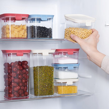 Kitchen sealed jar plastic seasoning bottle food sealed box grains storage box transparent storage jar milk powder jar