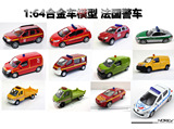 Игрушечный автомобиль из сплава для внешней торговли 1/64 CITRON CITROEN DS simulation модель полицейской машины имеет длину около 8 см
