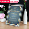 Certificate Display Frame Glass Honor Certificate Frame Crystal Certificate Framing Frame a 4inch Table Photo Frame Wholesale Picture Frame