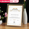Certificate Display Frame Glass Honor Certificate Frame Crystal Certificate Framing Frame a 4inch Table Photo Frame Wholesale Picture Frame