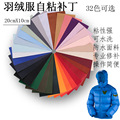 seller product image